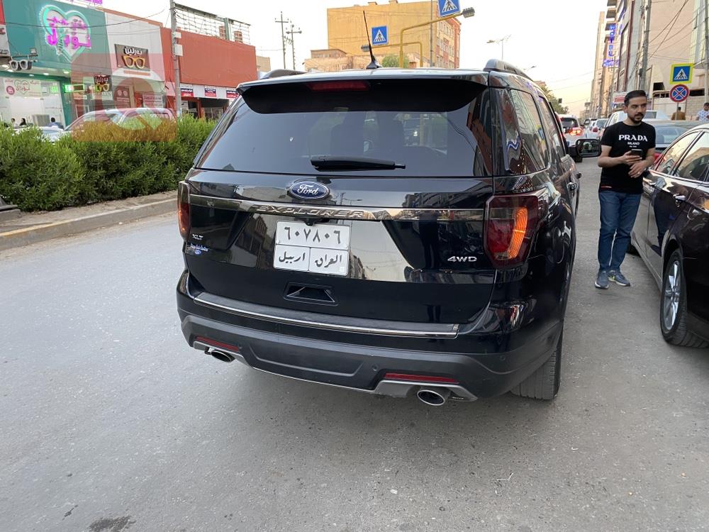 فورد إكسبلورر